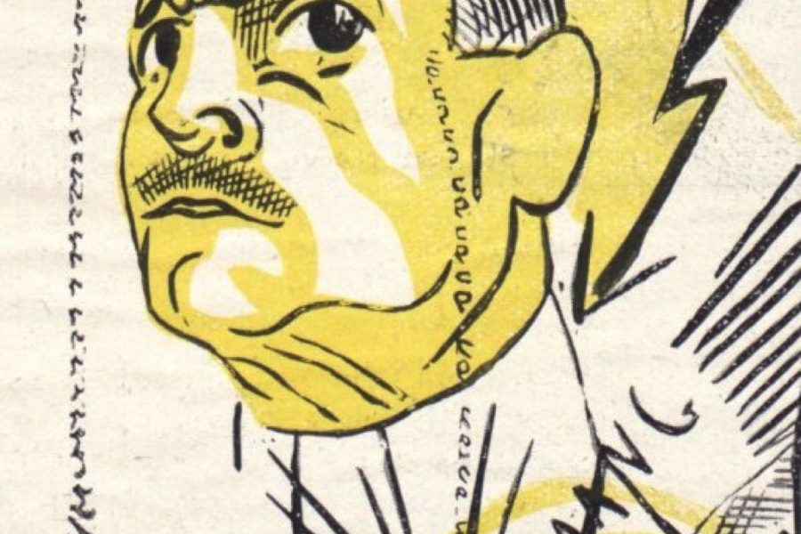 Marinetti in un’illustrazione di «Satana Beffa», n. 21 del 31 agosto 1919 (Centro APICE)